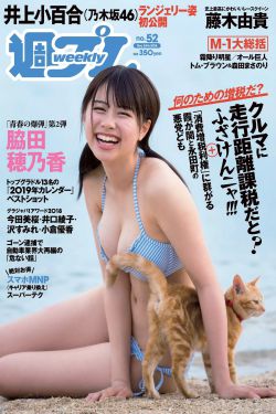 猩球崛起1国语版