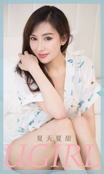 美女pk精子1