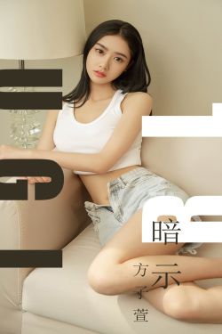 美女美乳