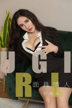 我女朋友的母亲完整